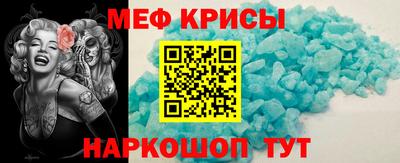 кокаин VHQ Обь