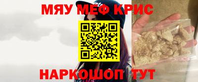кокаин VHQ Обь