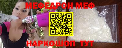 кокаин VHQ Обь