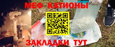 кокаин VHQ Обь