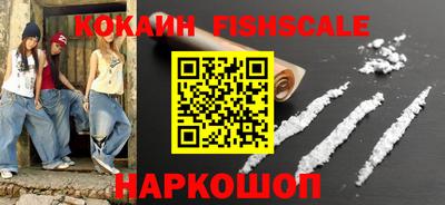 кристаллы Нягань
