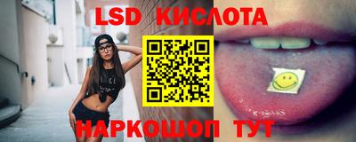 кокаин VHQ Обь