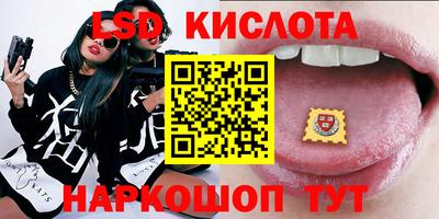 кокаин VHQ Обь