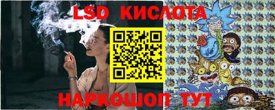 кристаллы Нягань