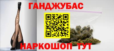 амф Обнинск