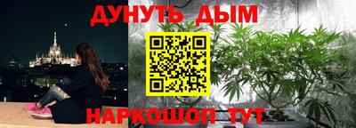 кокаин VHQ Обь