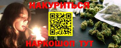 кристаллы Нягань