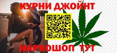 кокаин VHQ Обь