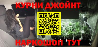 амф Обнинск