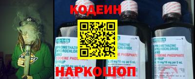 кристаллы Нягань