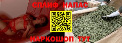 кристаллы Нягань
