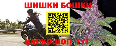 амф Обнинск