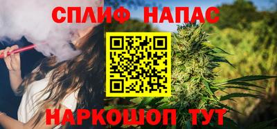 кокаин VHQ Обь