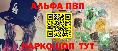кокаин VHQ Обь