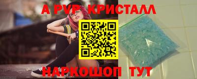 кокаин VHQ Обь