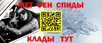 кокаин VHQ Обь