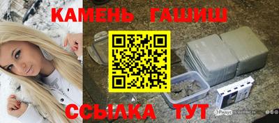 амф Обнинск