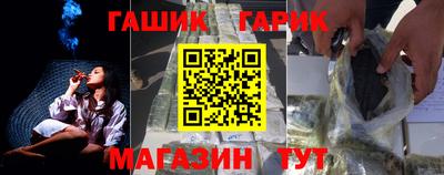 кристаллы Нягань