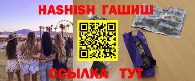 кокаин VHQ Обь
