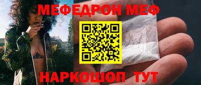 кристаллы Нягань