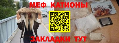 кристаллы Нягань